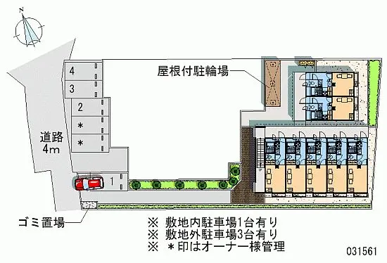 柏市篠籠田 月極駐車場